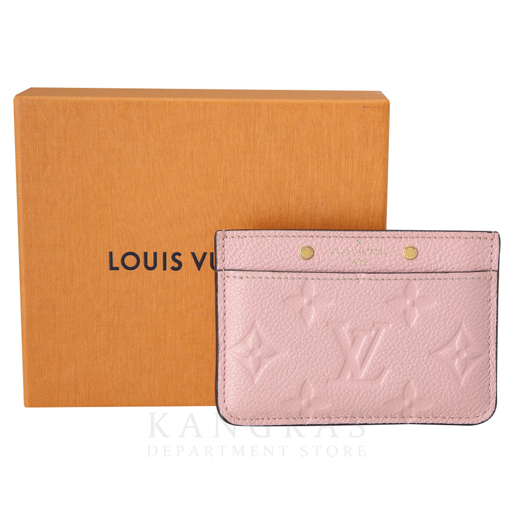LOUIS VUITTON(USED)루이비통 앙프렝뜨 카드지갑